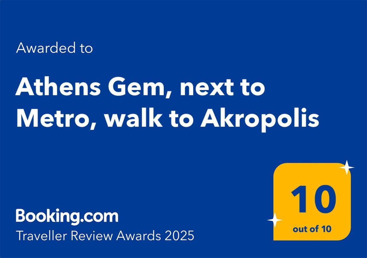 Athens Gem, Next To Metro, Walk To Akropolis ภายนอก รูปภาพ